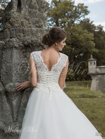 Свадебные платья Exquisite Collection 296-3
